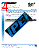 PEWCT1027 Datasheet HTML 4Page - Pasternack Enterprises, Inc. 