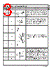 ADC12L080 Datasheet HTML 3Page - National Semiconductor (TI) 