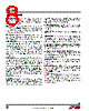 LTM4650-1 Datasheet HTML 8Page - Linear Technology 