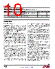 LTM4650-1 Datasheet HTML 10Page - Linear Technology 