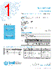 3AP125-R Datasheet HTML 1Page - Bel Fuse Inc. 