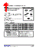 78L05ML-AB3-R Datasheet HTML 1Page - Unisonic Technologies 