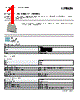 RIF-0-BSC Datasheet HTML 1Page - PHOENIX CONTACT 