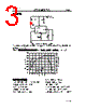 TP4065 Datasheet HTML 3Page - Billiton Ltd. 