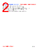 PI10040-R56M Datasheet HTML 2Page - FENGJUI TECHNOLOGY CO., LTD. 