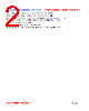 PI13050-R10M Datasheet HTML 2Page - FENGJUI TECHNOLOGY CO., LTD. 