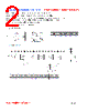 PIT05020-R68 Datasheet HTML 2Page - FENGJUI TECHNOLOGY CO., LTD. 