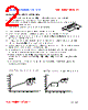 PQH201610T-R Datasheet HTML 2Page - FENGJUI TECHNOLOGY CO., LTD. 