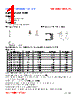 PQH201610T-R47-R Datasheet HTML 1Page - FENGJUI TECHNOLOGY CO., LTD. 