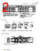 FP1109-R47-R Datasheet HTML 2Page - Eaton All Rights Reserved. 