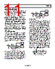 AD7680 Datasheet HTML 11Page - Analog Devices 