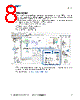 CY8CKIT-059 Datasheet HTML 8Page - Cypress Semiconductor 