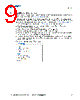 CY8CKIT-059 Datasheet HTML 9Page - Cypress Semiconductor 