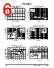 MC33078 Datasheet HTML 6Page - ON Semiconductor 
