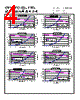 PCMB104T-R56MT Datasheet HTML 4Page - Cyntec Co., Ltd. 