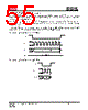 IS25LP032D-RKLE Datasheet HTML 55Page - Integrated Silicon Solution, Inc 