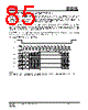 IS25LP032D-RHLA3 Datasheet HTML 85Page - Integrated Silicon Solution, Inc 