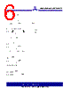 ASM3P623S00AG-08-SR Datasheet HTML 6Page - Alliance Semiconductor Corporation 