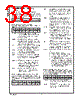 COP8TAB5 Datasheet HTML 38Page - NSC 