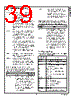 COP8TAB5 Datasheet HTML 39Page - NSC 