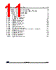 STM32G47PBY3XXX Datasheet HTML 11Page - STMicroelectronics 