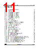STM32G474PBY6TR Datasheet HTML 11Page - STMicroelectronics 