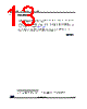 STM32G474PBY6TR Datasheet HTML 13Page - STMicroelectronics 