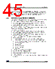 STM32G47PBY3TR Datasheet HTML 45Page - STMicroelectronics 