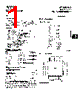 UPD70008AC-6 Datasheet HTML 1Page - NEC 
