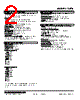 10TK-710-R Datasheet HTML 2Page - M-System Co.,Ltd. 