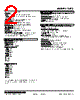 10TS-536-R Datasheet HTML 2Page - M-System Co.,Ltd. 