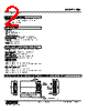 FJM-1A-R Datasheet HTML 2Page - M-System Co.,Ltd. 
