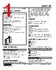 FJT-2A-R Datasheet HTML 1Page - M-System Co.,Ltd. 