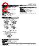 HAP-H1-R Datasheet HTML 2Page - M-System Co.,Ltd. 