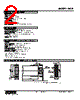 HCE-16-R Datasheet HTML 2Page - M-System Co.,Ltd. 