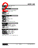 HVF-0E-R Datasheet HTML 2Page - M-System Co.,Ltd. 
