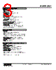 JRQ2-1Z-R Datasheet HTML 3Page - M-System Co.,Ltd. 