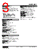 JPA2-72-R Datasheet HTML 3Page - M-System Co.,Ltd. 