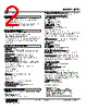 JPR2-1R3N-R Datasheet HTML 2Page - M-System Co.,Ltd. 