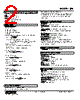 JFK-AC-R Datasheet HTML 2Page - M-System Co.,Ltd. 