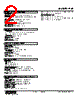FVF-6B-R Datasheet HTML 2Page - M-System Co.,Ltd. 