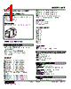 KAP-A11-R./Q Datasheet HTML 1Page - M-System Co.,Ltd. 