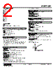 JDL-A33-R Datasheet HTML 2Page - M-System Co.,Ltd. 