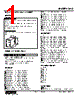 KLS-16-B-R Datasheet HTML 1Page - M-System Co.,Ltd. 