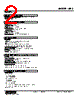 KRS-40-R Datasheet HTML 2Page - M-System Co.,Ltd. 