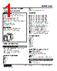 KGS1A-RB/Q Datasheet HTML 1Page - M-System Co.,Ltd. 