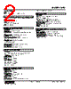 KFS-32-R Datasheet HTML 2Page - M-System Co.,Ltd. 