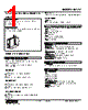M2YV-A6-R2/Q Datasheet HTML 1Page - M-System Co.,Ltd. 