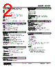 M2VF2-01A-R2 Datasheet HTML 2Page - M-System Co.,Ltd. 