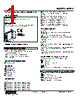 M2PV-C2SD-R2/CE Datasheet HTML 1Page - M-System Co.,Ltd. 